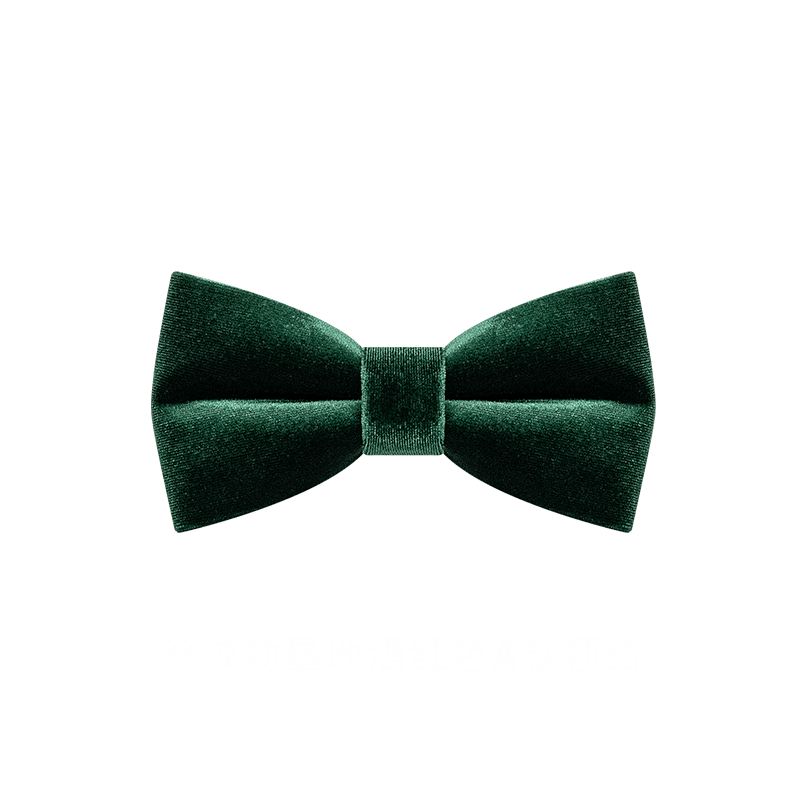 Men's Emerald Green Solid Color Velvet Bow Tie